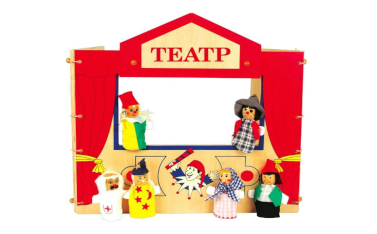 Школьный театр